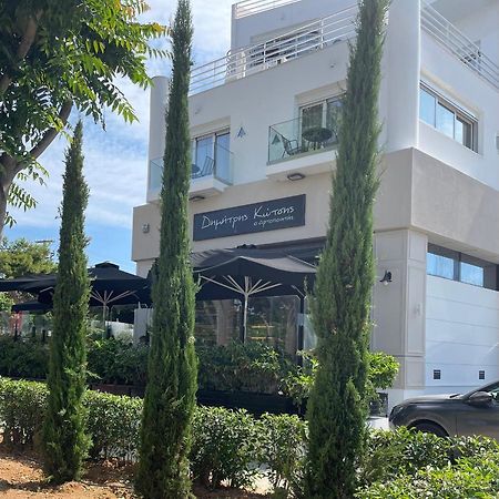 Urban Suites 雅典 外观 照片