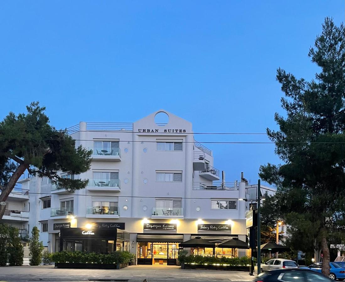 Urban Suites 雅典 外观 照片